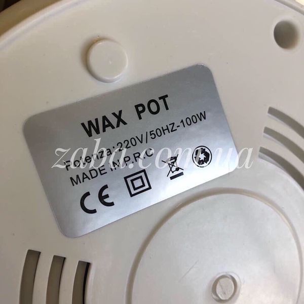 Универсальный баночный воскоплав Pro-Wax 100 для воска в банке, в таблетках и в гранулах 1327 фото