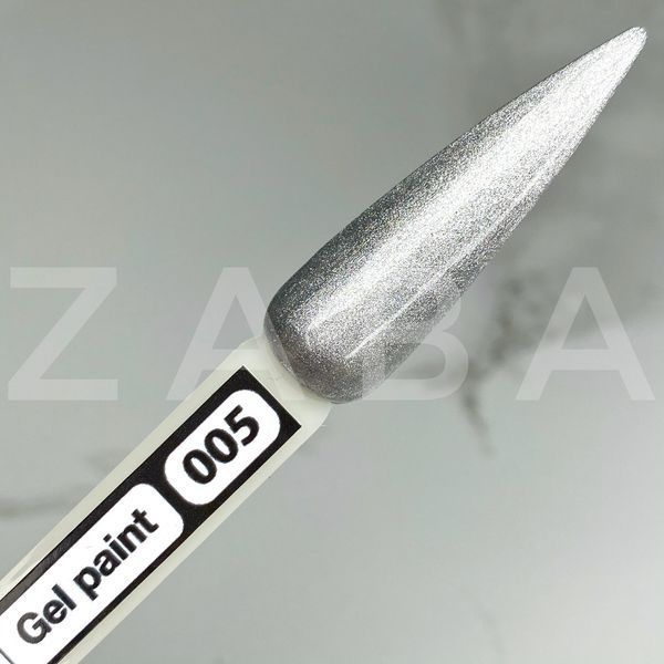 Гель-краска Zaba Nail system серебро 005, 5 г 1941 фото