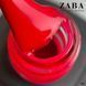 Гель-лак MOON FULL Ibiza color Gel polish 716, 8 мл 61807 фото 1