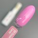 Камуфлююча база BB cream base Candy JOIA vegan, 8 мл 70003 фото 1