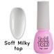 Топ без липкого шару Toki-Toki Soft Milky Top, 5 мл 25360 фото 1