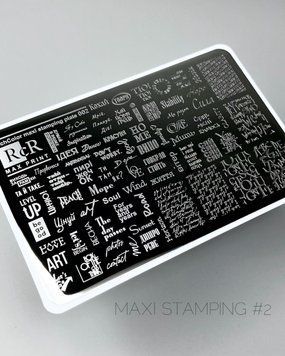 Пластина для стемпінгу велика MAX PRINT RcR-02 70057 фото