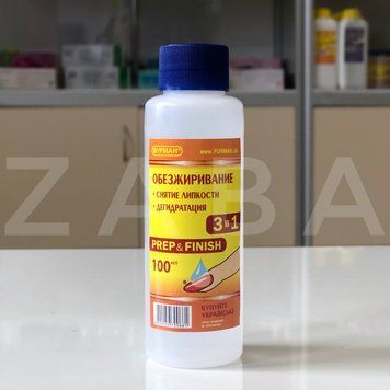 Клінер знежирення, зняття липкості, дегідрації (prep & finish ) Фурман, 100 мл - НОВИЙ ФЛАКОН! 1417 фото