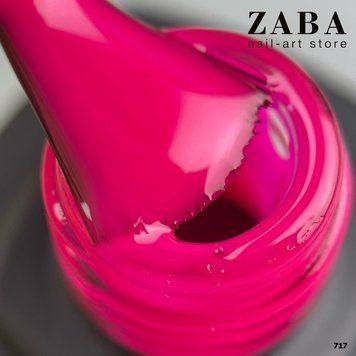 Гель-лак MOON FULL Ibiza color Gel polish 717, 8 мл 61808 фото