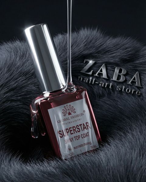 Топ без липкого шару Superstar Shiny Global Fashion 15 мл 100846 фото