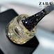 Світловідбиваючий топ без липкого шару Gold (золото) Global Fashion, 12 мл 5918 фото 3