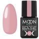 База камуфлююча MOON FULL PREMIUM French Base №023, 8 мл 6629 фото 1
