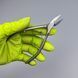 Кусачки для вросшего ногтя Staleks SMART 71 (14 мм) 7040 фото 1
