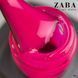 Гель-лак MOON FULL Ibiza color Gel polish 717, 8 мл 61808 фото 1