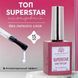 Топ без липкого шару Superstar Shiny Global Fashion 15 мл 100846 фото 4