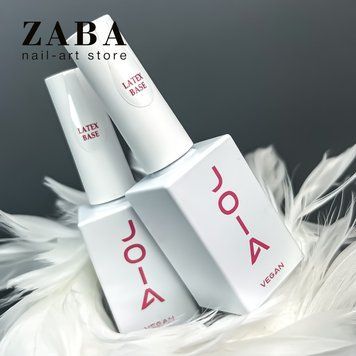 Каучукова база Latex base JOIA vegan, 15 мл 70091 фото