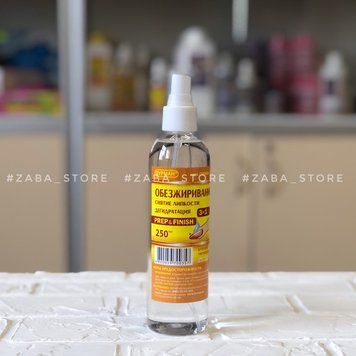 Клінер знежирення, зняття липкості, дегідрації (prep & finish ) Фурман, 250 мл 1418 фото