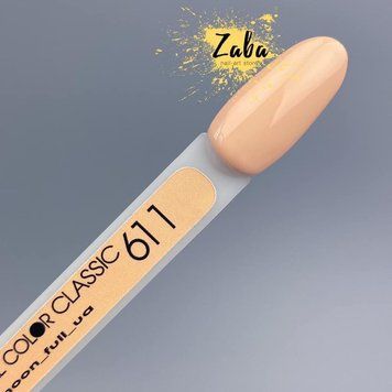 Гель-лак MOON FULL color Gel polish №611, 8 мл 5663 фото
