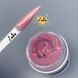 Акригель Cover Zaba Nail System, 50 г 1489 фото 6