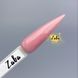 Акригель Cover Zaba Nail System, 50 г 1489 фото 4