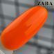 Гель-лак MOON FULL Ibiza color Gel polish 718, 8 мл 61809 фото 2