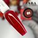 Global Fashion Каучуковая база 001 Color Cherry 8 мл 11449 фото 2