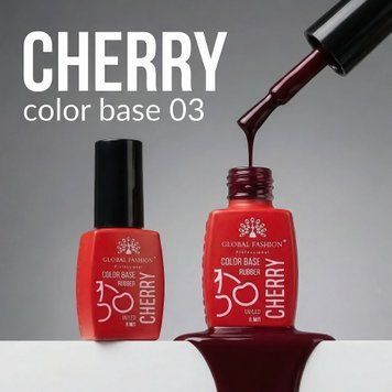 Global Fashion Каучукова база 003 Color Cherry 8 мл 11450 фото
