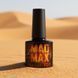 Yo!Nails Mad Max - Супер стійкий топ без липкого шару, без УФ-фільтра, 8 мл 7034 фото 1