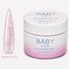 Гель Baby Moon Glitter Builder Gel №20, 15 мл 53248 фото 1