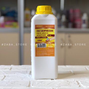 Клінер знежирення, зняття липкості, дегідрації (prep & finish ) Фурман, 1000 мл 1420 фото