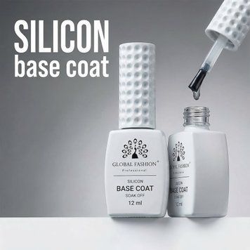 Силіконова база Silicon Base Coat Global Fashion, 12 мл 5398 фото