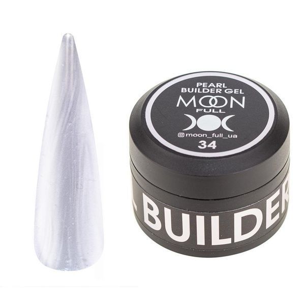 Моделюючий гель Moon Full Pearl Builder Gel 034 Срібний шовк, 30 мл 100740 фото