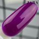 Гель-лак MOON FULL Ibiza color Gel polish 720, 8 мл 61811 фото 3