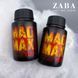Yo!Nails Mad Max - Супер стійкий топ без липкого шару, без УФ-фільтра, 30 мл 7035 фото 2