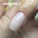 Zaba Nail System Liquid Gel №002 &ndash; жидкий гель для моделирования и коррекции, 15 мл 41655 фото 1