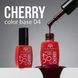 Global Fashion Каучуковая база 004 Color Cherry 8 мл 11451 фото 1