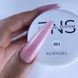 Полігель з шимером 001 Zaba Nail System, 25 г 24944 фото 2