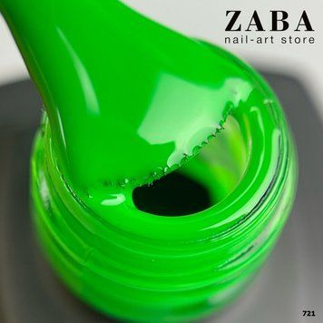 Гель-лак MOON FULL Ibiza color Gel polish 721, 8 мл 61812 фото
