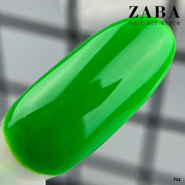 Гель-лак MOON FULL Ibiza color Gel polish 721, 8 мл 61812 фото