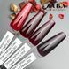 Global Fashion Каучуковая база 005 Color Cherry 8 мл 11452 фото 4