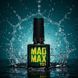Yo!Nails Mad Max - Супер стійкий топ без липкого шару, з УФ-фільтром, 8 мл 7036 фото 1