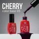 Global Fashion Каучуковая база 005 Color Cherry 8 мл 11452 фото 1