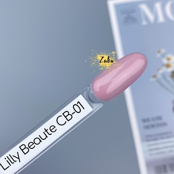 База камуфлююча Lilly Beaute CB-01 Cover base, база-коректор, 12 мл 6586 фото