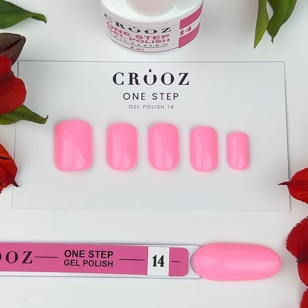 Crooz One Step Gel Polish №14 Однофазний гель лак, 8 мл 25329 фото