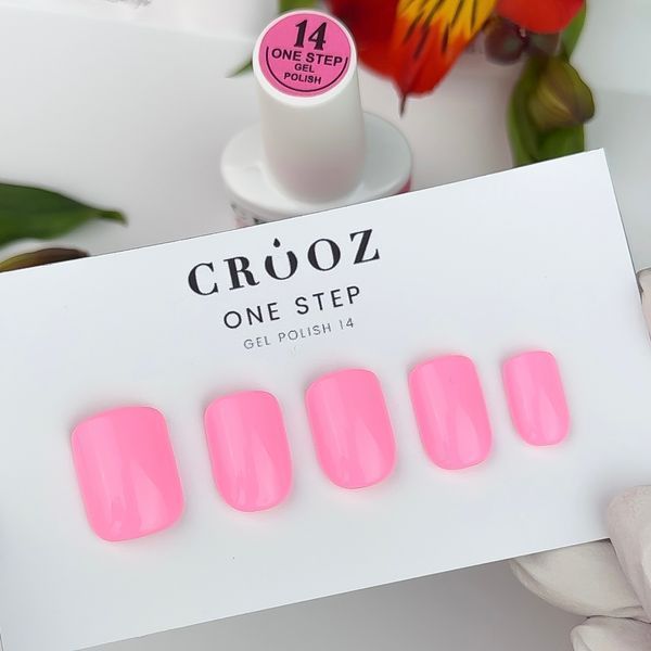 Crooz One Step Gel Polish №14 Однофазний гель лак, 8 мл 25329 фото