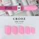 Crooz One Step Gel Polish №14 Однофазний гель лак, 8 мл 25329 фото 1