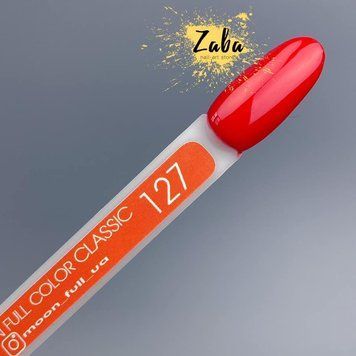 Гель-лак MOON FULL color Gel polish №127, 8 мл 5528 фото
