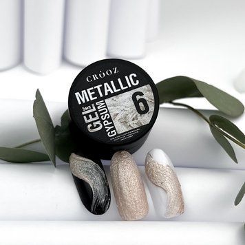 Гель для дизайна Crooz Metallic gel Gypsum №006 5г 100948 фото
