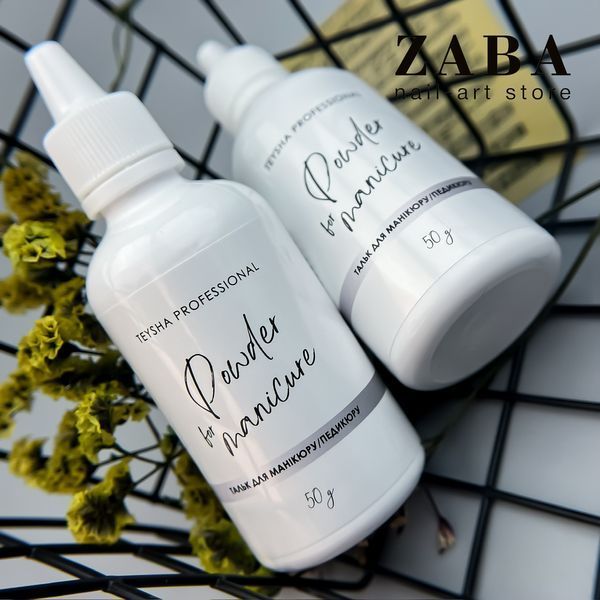 Teysha тальк для манікюру 50 г 62593 фото