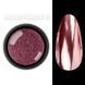 Designer Professional Mirror powder №010 (Мідь) - Дзеркальна втирка 62349 фото 1