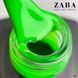 Гель-лак MOON FULL Ibiza color Gel polish 722, 8 мл 61813 фото 2