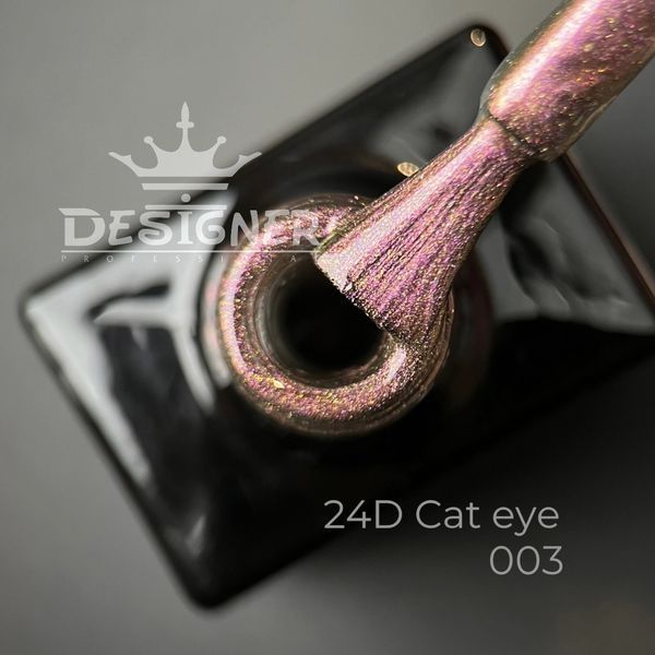 Гель-лак Кошачий глаз 24D Magic Cat Eye 003 Designer Professional, 9 мл 62212 фото