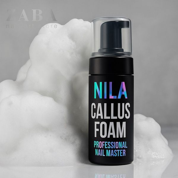 Nila Callus Foam Каллус Ремувер Пенный Щелочной, 150мл 22763 фото