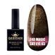 Гель-лак Кошачий глаз 24D Magic Cat Eye 003 Designer Professional, 9 мл 62212 фото 4