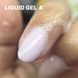 Рідкий гель Zaba Nail System Liquid gel №004 для нарощування та корекціі, 15 мл 41657 фото 1